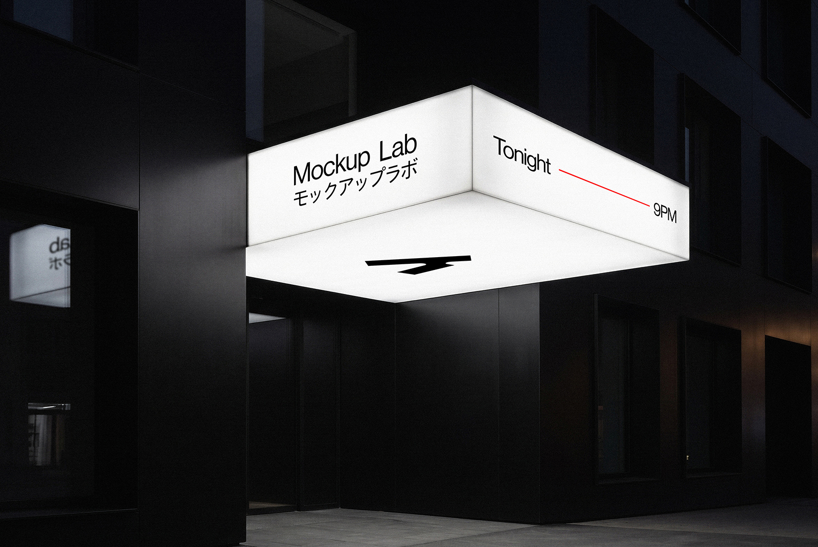 Close-up view of a rectangular sign mounted on a building wall, showcasing a design.